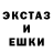 МЕТАДОН кристалл Astyka _real