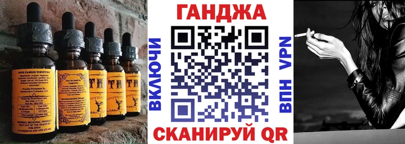 OMG маркетплейс  купить закладку  Томмот  Еда ТГК марихуана 
