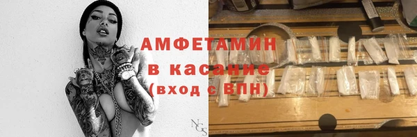каннабис Алзамай