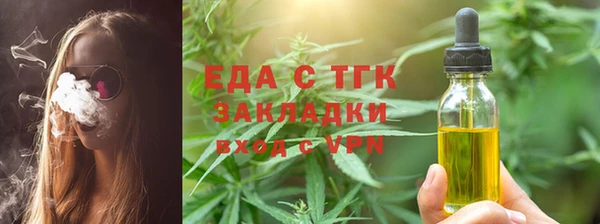 гашиш Алексин