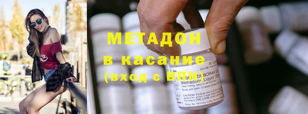 дмт Алексеевка