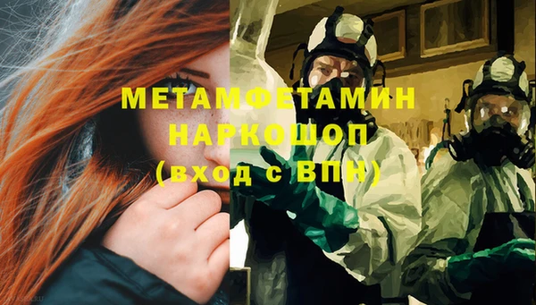 гашиш Алексин