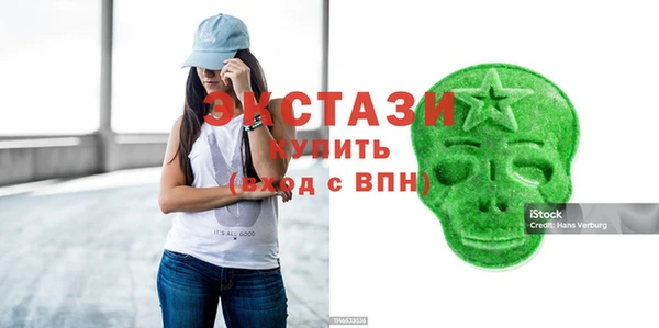 дмт Алексеевка