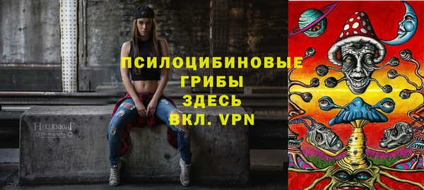 каннабис Алзамай
