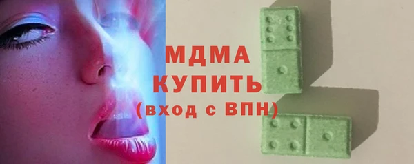 дмт Алексеевка