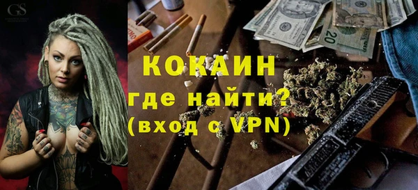 гашиш Алексин