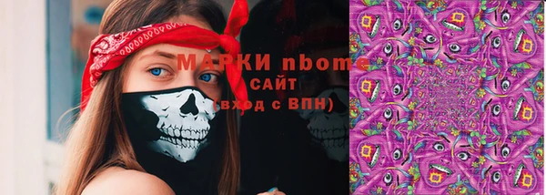 каннабис Алзамай