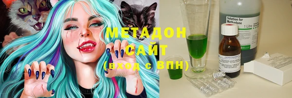 трава Нягань