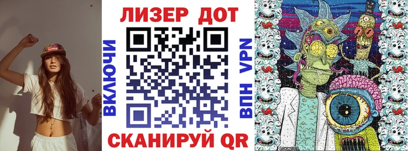 Наркотические марки 1500мкг  Томмот 